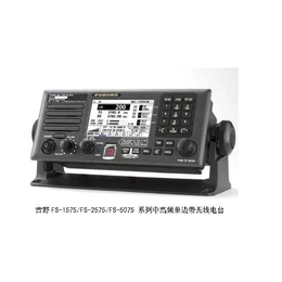 古野FS-5075系列中高频单边带无线电台搜救协调通信
