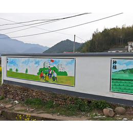 杭州美馨手绘(图)-公司文化墙制作厂商-温州文化墙制作