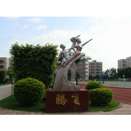 不锈钢现代创意景观雕塑-批发价格(在线咨询)-阳江雕塑