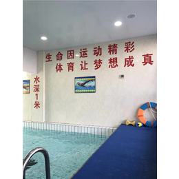 露天泳池设计费用-广州露天泳池设计-富和泳池*设备