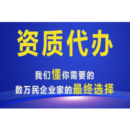 *变更价格-钦州变更价格-广西和飞(查看)