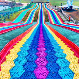 随手可得的美丽 彩虹滑道乐园七彩滑道 大型户外游乐设备