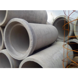 南山二级水泥管-浩禾建材好质量-二级水泥管生产销售