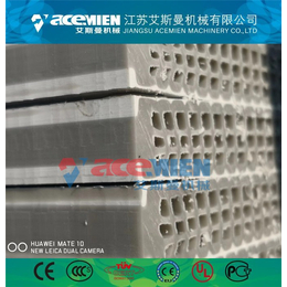 江苏塑料合金模板设备-艾斯曼机械有限公司