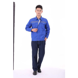 天津工服现货-天津拓全服装公司-天津工服