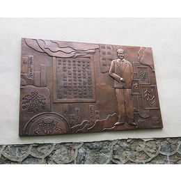 合肥瑞天雕塑公司(图)-铜浮雕壁画-合肥铜浮雕