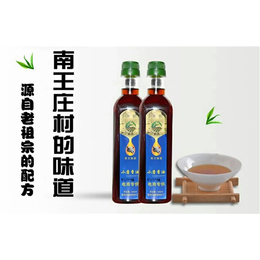火锅香油厂家-夏津德福香油(在线咨询)-盐城火锅香油