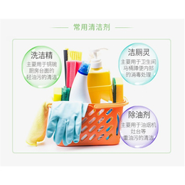 室内保洁公司-陕西赤兔人力-陕西保洁公司