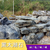 苏州太湖石窟窿石黑色园林石头制作假山流水厂家*缩略图1