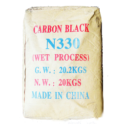 炭黑N330 高*炉法炭黑 碳黑橡胶炭黑 
