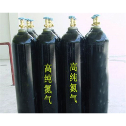 河南高纯氮气生产厂家-【郑州瑞安气体】(诚信商家)