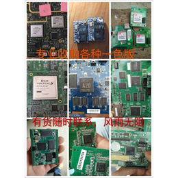 电子芯片回收-江苏宏胜-扬州芯片回收
