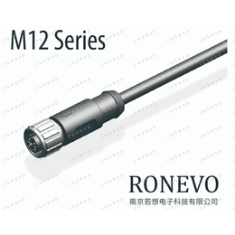 M12连接器-南京若想电子缩略图