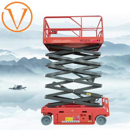 自行走升降机 18米升降平台 液压升降梯设计 星汉机械