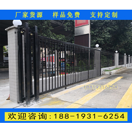 深圳锌钢围栏报价 韶关工厂围栏价格 工业区隔离护栏 							