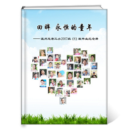 纪念册公司-滁州纪念册-价格优惠-正丰广告