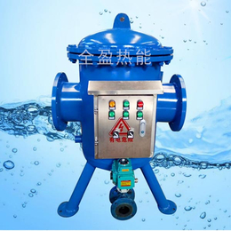 临夏全程水处理器-山东全盈热能-*一体全程水处理器销售