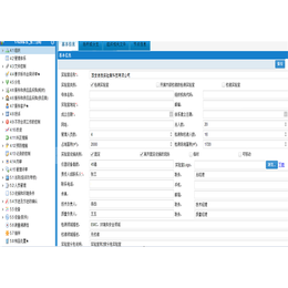 西安实验室系统-启控实验室-西安实验室系统公司