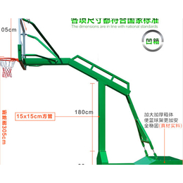 太原室内篮球架哪家好-太原室内篮球架-太原鼎爵体育器材