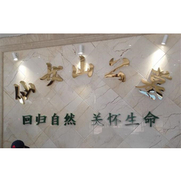 九龙坡仙女山陵园-重庆陵园网推荐(在线咨询)-仙女山陵园