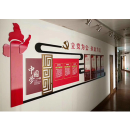 杭州广告设计制作杭州*文化杭州党群文化杭州文化礼堂设计制作缩略图