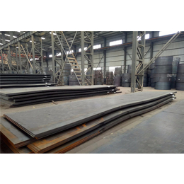 武钢q420d钢板厂家供应-中群钢铁