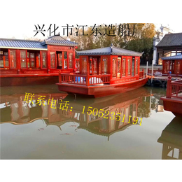 江东厂家湖南永州游玩电动木船景观船旅游船仿古木船装饰船