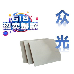 河北沧州耐酸砖代理商 耐酸瓷板用途L