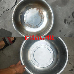 钢筋除锈剂厂家-石洁环保(在线咨询)-上海钢筋除锈剂