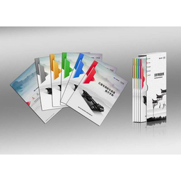 画册设计制作-揭阳画册-企业画册印刷ytm(查看)