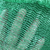 厂家供应盖土网 建筑工地防尘网 批发绿色防尘网遮阳网 现货缩略图3