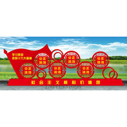 河南镀锌钢板宣传栏制作厂家江苏衡誉校园企业宣传栏