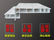 武汉迈瑞达工程材料有限公司