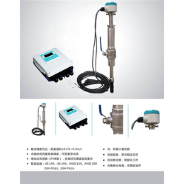 一体型电磁流量计-无锡欧百仪表公司-一体型电磁流量计哪家好