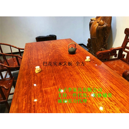 黑胡桃大板会议桌-木子李家具可定制-黑胡桃大板