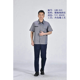 天津工服定制哪家好-天津工服定制-天津宇诺服装(查看)