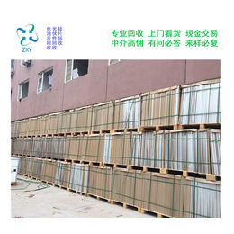 振鑫焱物资回收(多图)-硅料板回收-黄冈硅料
