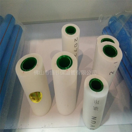 PVC外包配件-潮安区PPR保温管-复合PPR保温管