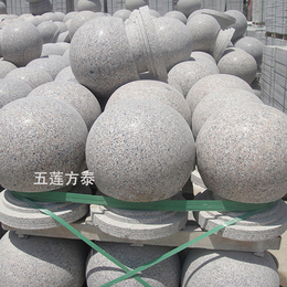 圆球拦路石-石材圆球路障石价格-圆球拦路石50公分价格