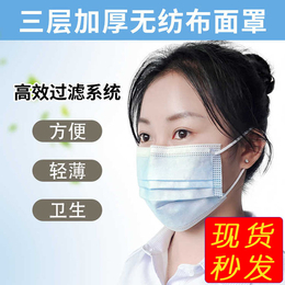 深圳一次性防护口罩厂-实力口罩工厂-一次性防护口罩厂生产