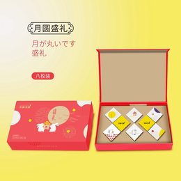 礼品和菓子加工厂-名菓集团-贵州礼品和菓子