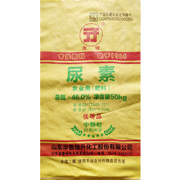 福建面粉编织袋-面粉编织袋价格-江南塑业(推荐商家)