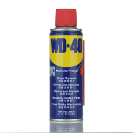 华贸达-wd40-机械键盘喷wd40白色