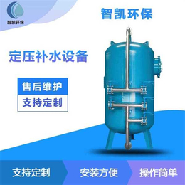 秦皇岛纯化水设备-天津智凯环保公司-纯化水设备生产