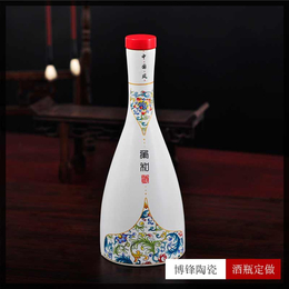 日式简约风陶瓷白酒瓶酒杯1斤装礼盒定制