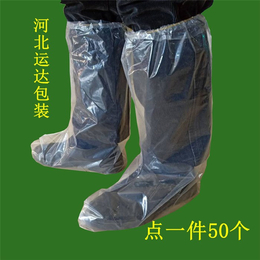 一次性PE鞋套-鄂尔多斯鞋套-雄县运达包装厂