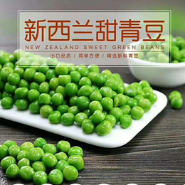福州求购新西兰甜豌豆-绿佳蔬菜*