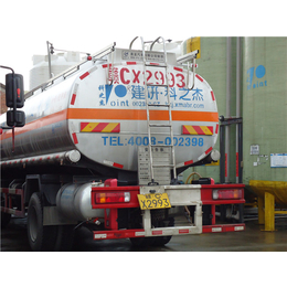 骏逸物流运输-广州到拉萨液态食品运输罐车
