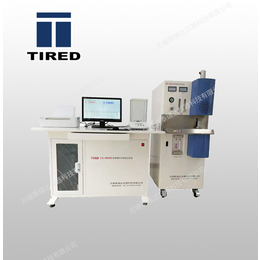 碳硫分析仪-高频碳硫分析仪-泰瑞达仪器(诚信商家)