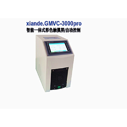 上海贤德xiandeGMVC-3000pro一体式真空控制器